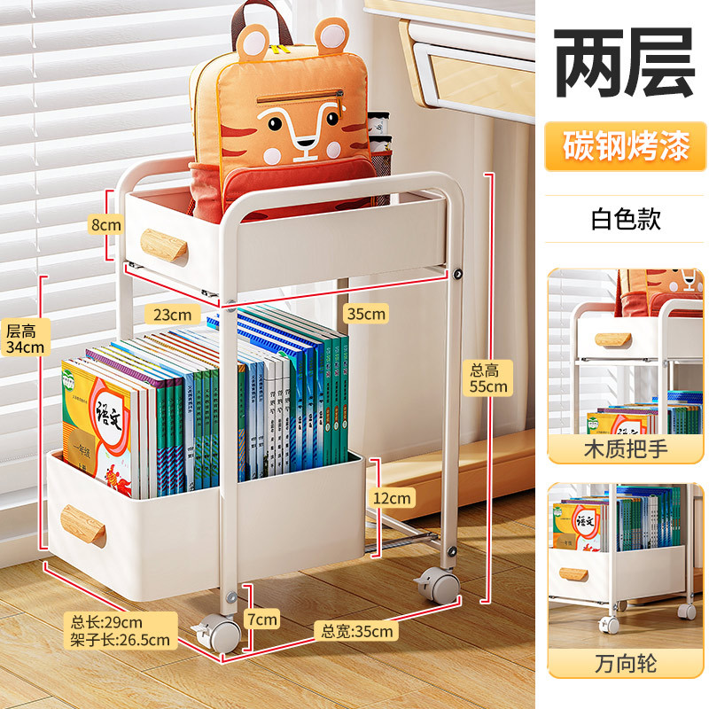 화이트 2단~인출식~대용량, 자유로운 이동성