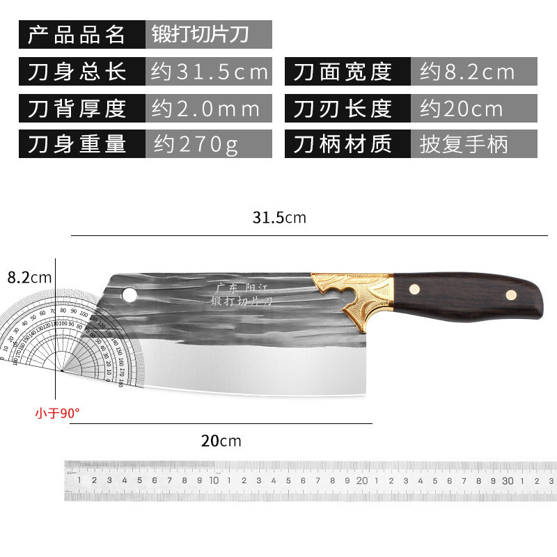 Cuchillo de cocina forjado cuchillo de corte de carne afilado cuchillo de corte de hueso de cocina cuchillo de corte de hotel cuchillo de corte de acero inoxidable