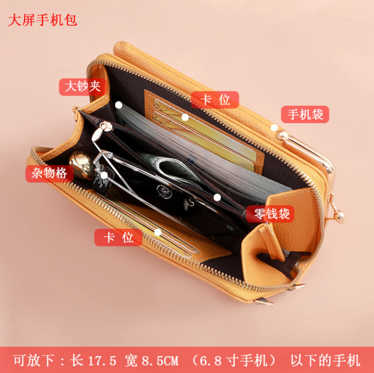 微信截图_20230526214946