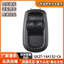 GK2T-14A132-CA �m���2014-2019���ز��������_�P늄�܇���_�P