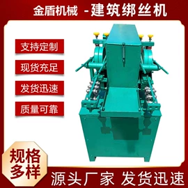金属成型设备;小型机床;其他行业专用