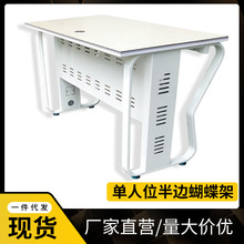 ���s�k����X��̨���������֧�ܰ�߅������̨�܆���λ��ɫ