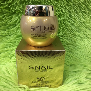 ���l �W����ħ��΁ţԭҺ�����g�˯�������w˪��˯����ϴ��Ĥ��