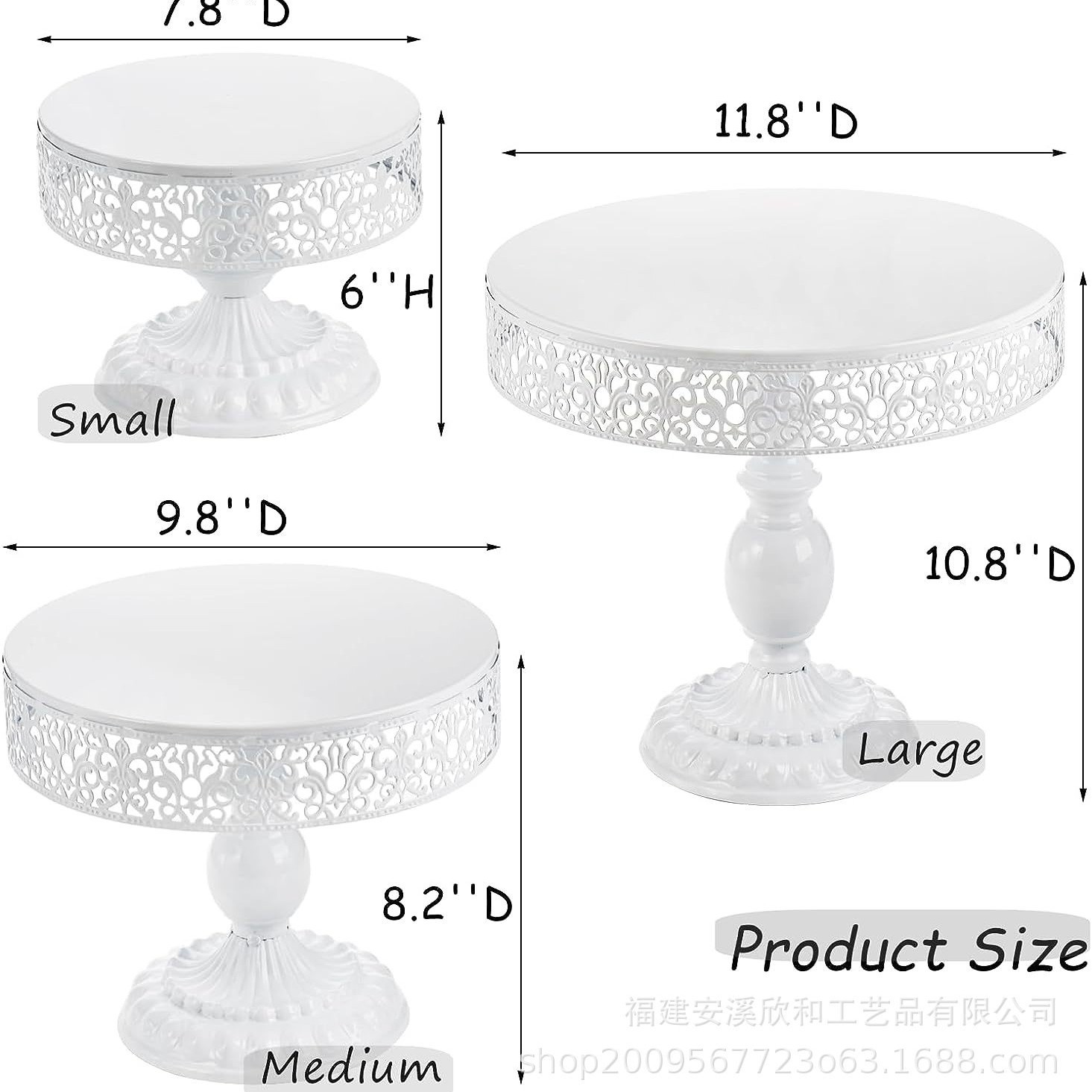 Fijación de pastel de hierro forjado de oro / bandeja de pastel de tres piezas / bandeja de frutas / bandeja de bodas de West Point