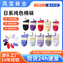 �m���LͲ�m�ﶬ�ǹ�ɫ��Ͱ�ɫϵŮʿŮʿ�\��ֲ���w�S�������m