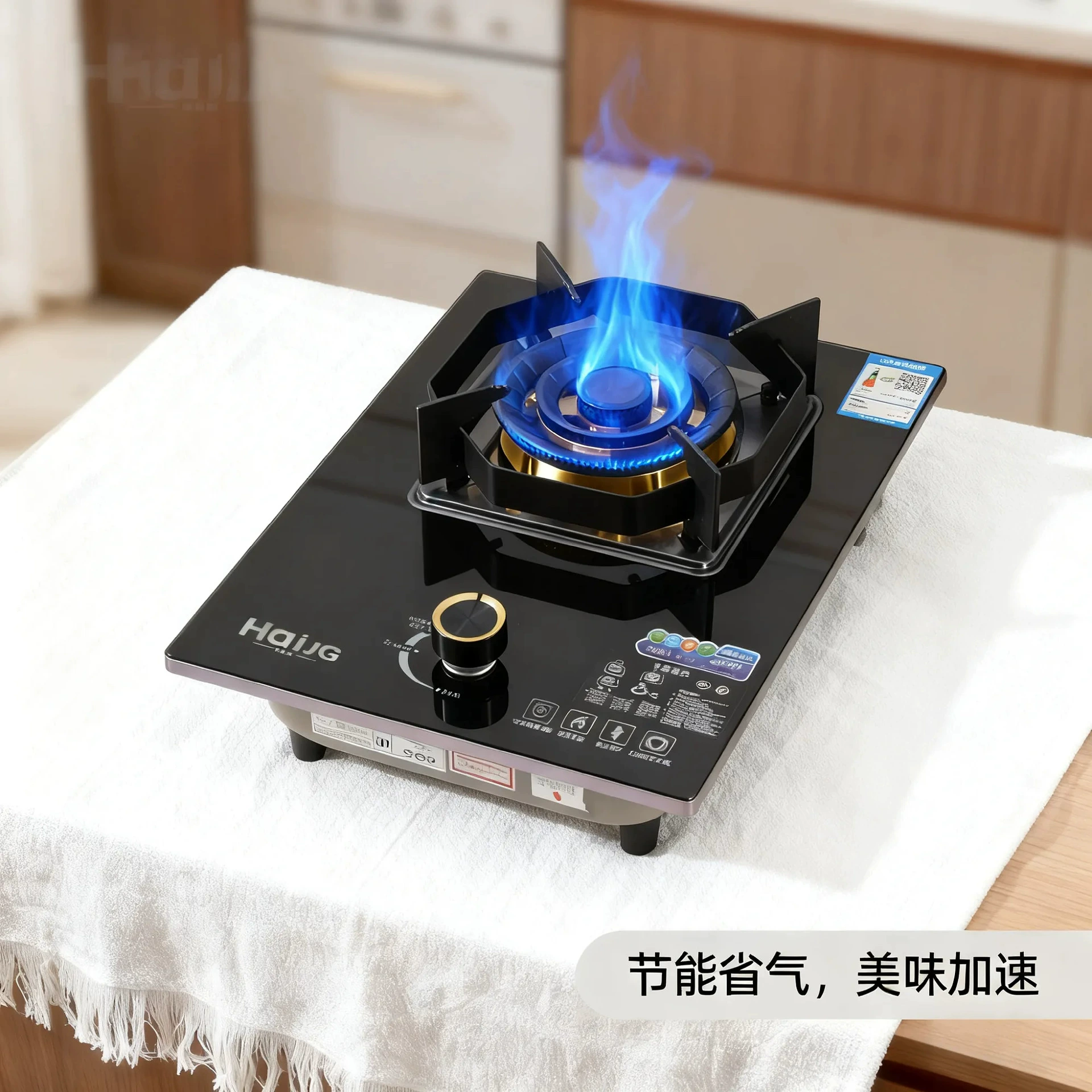 Hai King Kong встроенный девятиголовый огонь полностью черный стеклянная панель однопленная сжиженный газ одноглазая газовая плита газовая плита