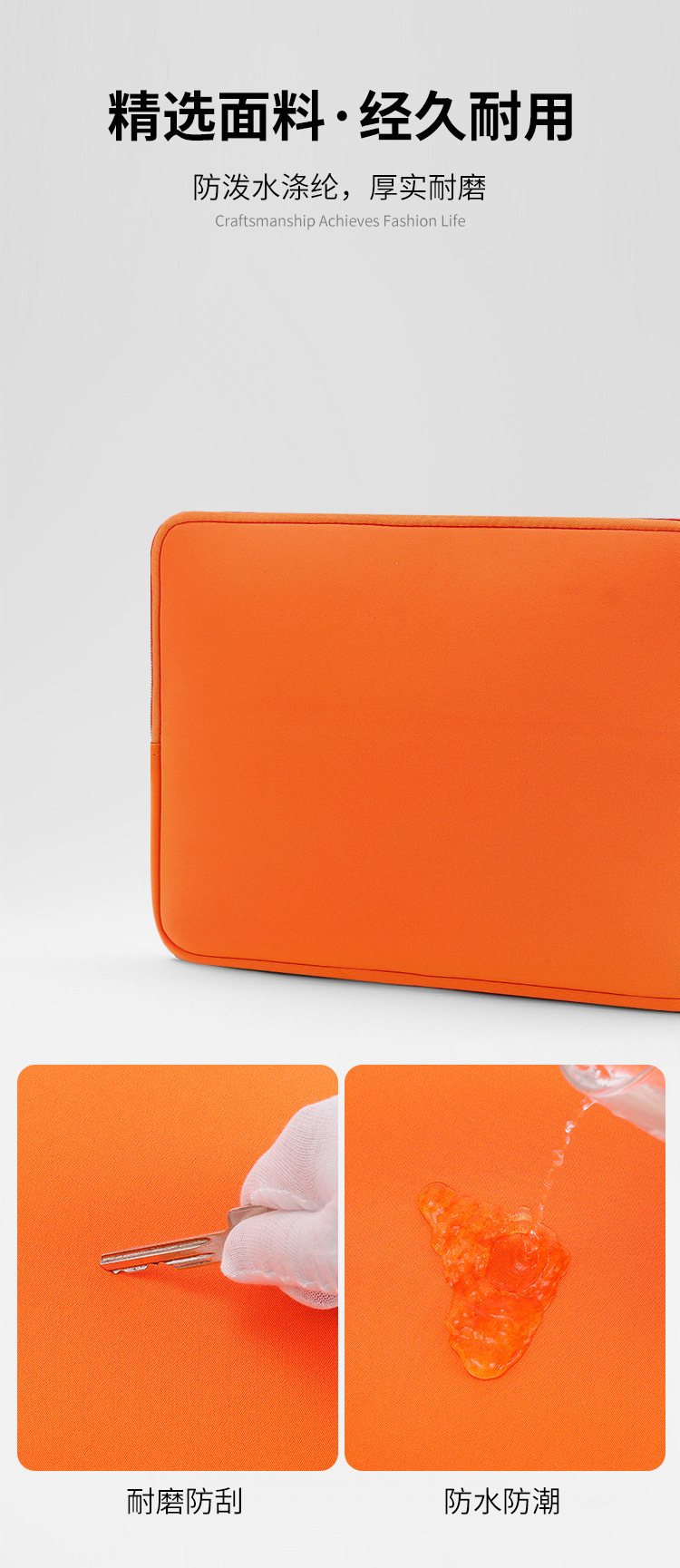 Factory in-stock small-batch wholesale customization of LOGO diving material neoprene rubber zipper notebook computer inner liner bags undefined