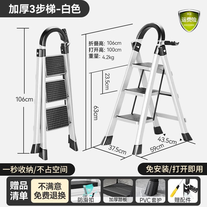 escalera doméstica plegable telescópico escalera interior multifuncional gruesa elevación de cinco pasos escalera de escalada