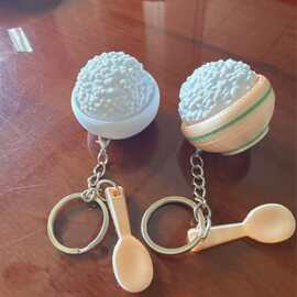 一碗米饭外网爆火按键钥匙创意3d打印搞怪减压神器多功能包包挂件