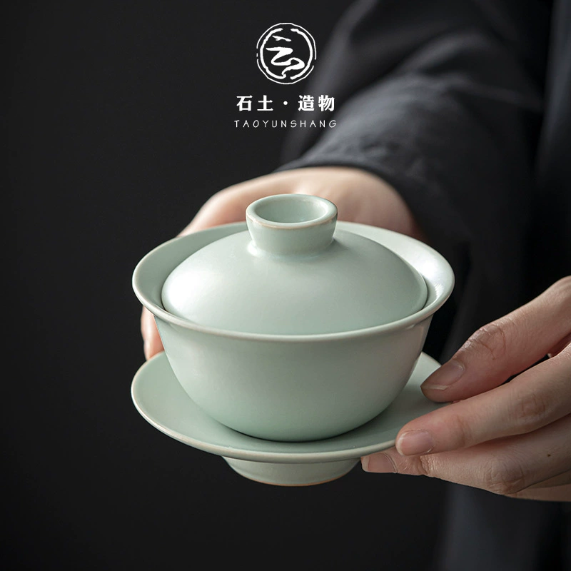 云尚 Big tea cup