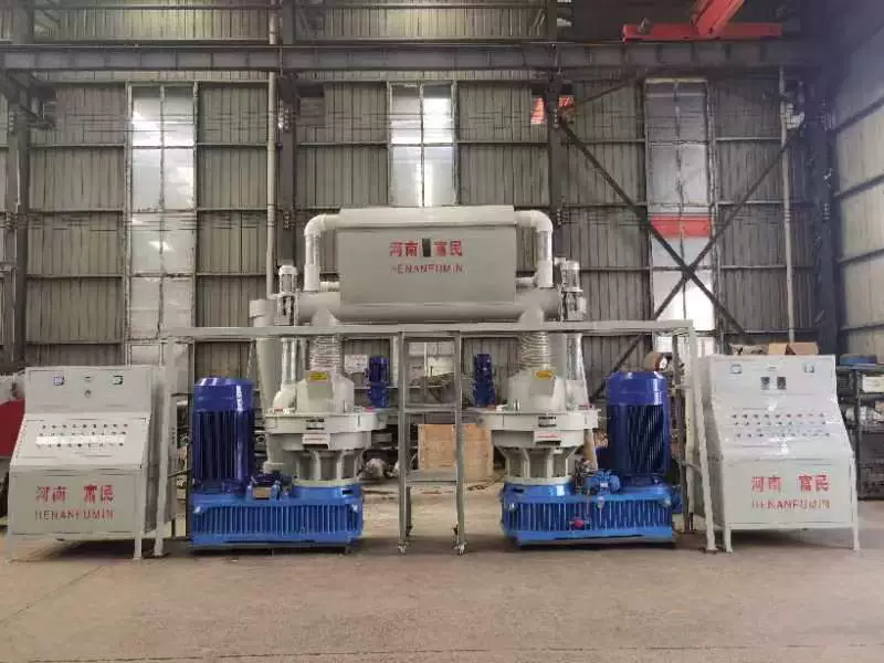 Small particle biomass fuel pine sawdust peanut shell rice shell plant particles