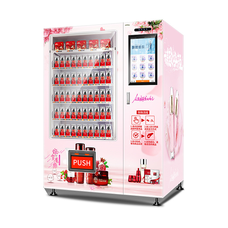 Hanlu belleza máquina expendedora automática manicura productos para el cuidado de la piel máquina expendedora de regalo inteligente prototipo no tripulado
