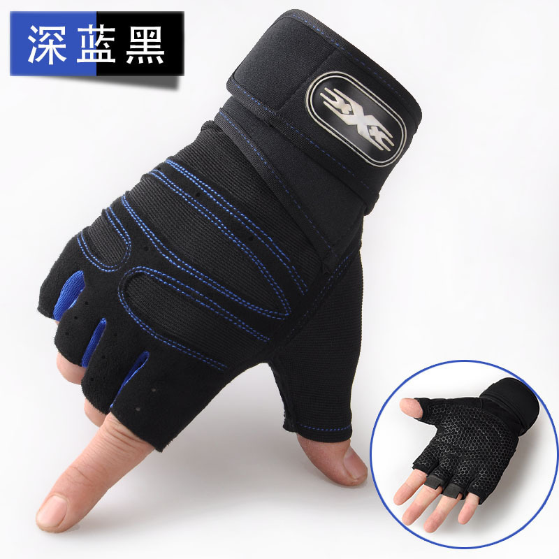 Wrist brace lengthened half-finger gloves Wrist brace training fitness sports outdoor riding non-slip and shock-proof half-finger gloves for men and women