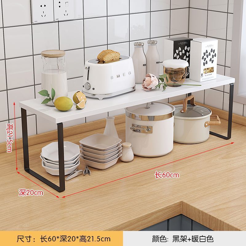 キッチンカウンタートップ収納ラックデスクトップポットキャビネット層状パーティションボウルとディッシュ収納ラック二層木製|undefined
