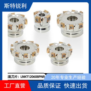 EMP09ֱ�ǿ��M�o㊵��P���90��������㊵��PLNKT120608��Ƭ