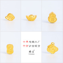 ����ò���ɫĥɰdiy���Ԫ����ؔ�{�����J���ͨ������朴���