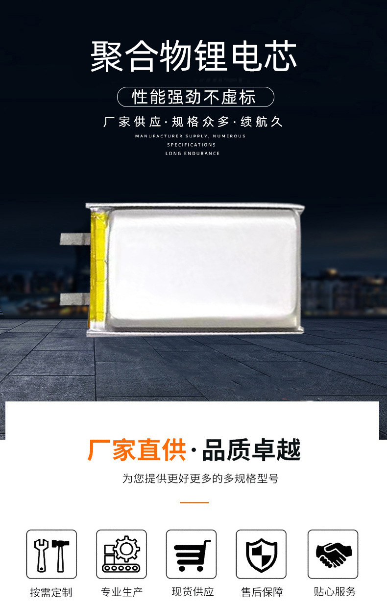 详情页1.jpg