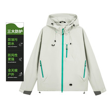 ʽ͹ײɫɽϵ_h¶OӋBñבˮͽɽA