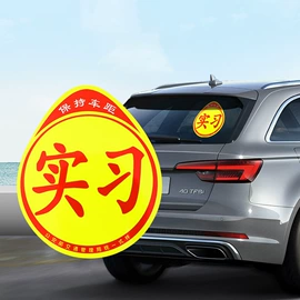 清洗/养护剂;汽车清洁工具;车载手机支架