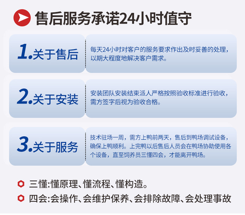 詳情_10.jpg