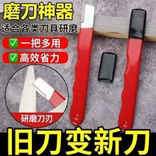 ����yʽĥ���C���@�ּ����˵������ε��������S���ֳ�����