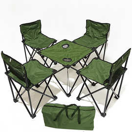 户外露营休闲桌椅五件套 野餐便携收纳折叠桌椅 沙滩聚会折叠桌椅