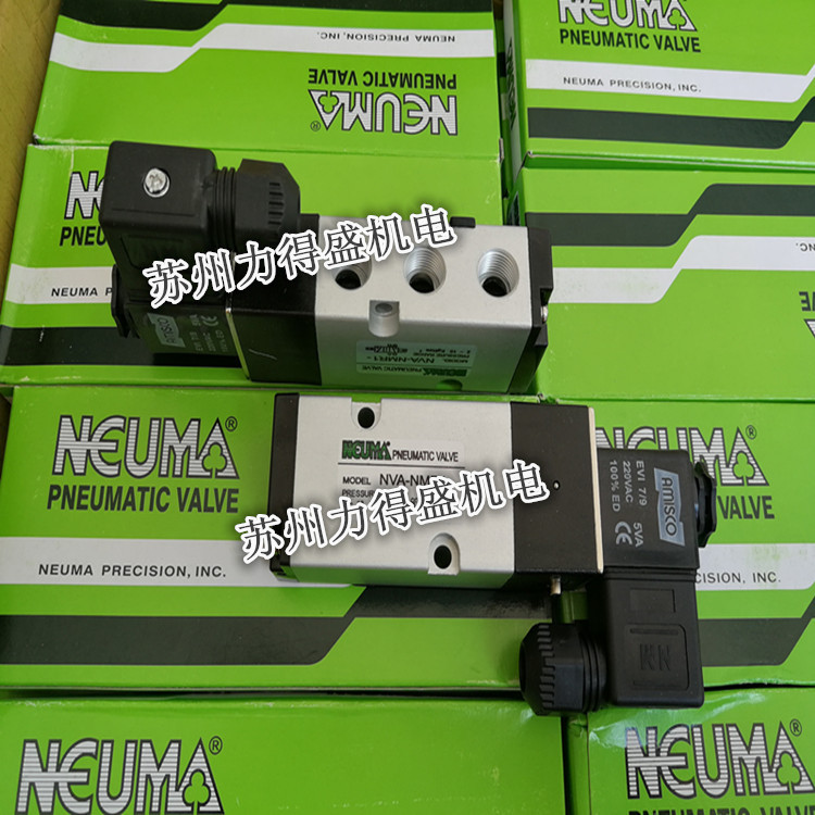 台湾世文NEUMA电磁阀NVA-7521 NVA-8521-P