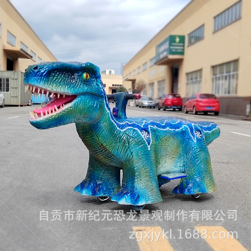 Carros de dinosaurios infantiles, carros deportivos, centros comerciales, mercados nocturnos, plazas, carros de baterías, parques al aire libre, equipos de atracción