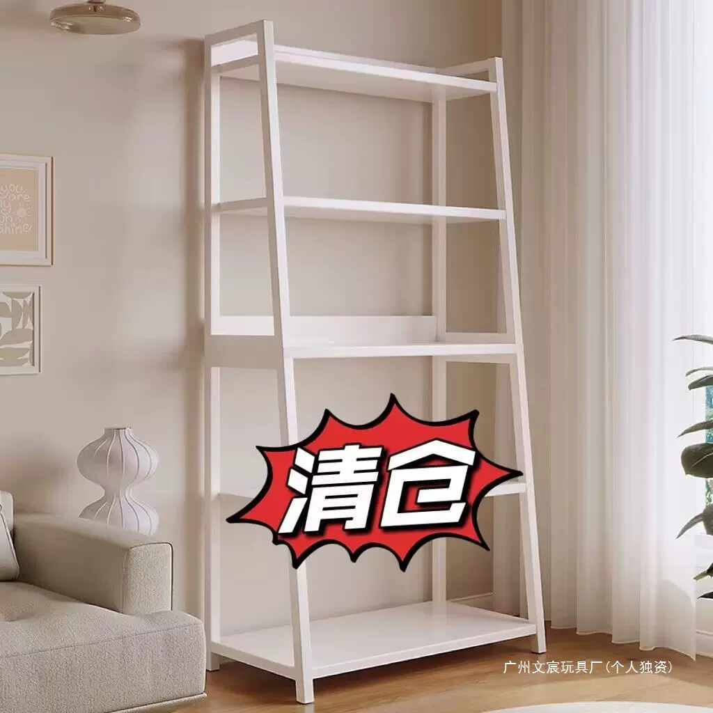 书架置物架ins落地卧室家用简约现代铁艺收纳展示架书架钢架靠墙