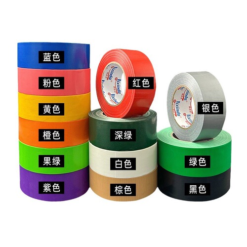 Flooring Protection Tape, 10m Single-Sided, Wear-Resistant, Strong, Decoration, Concealment, No Residue, No Glue 