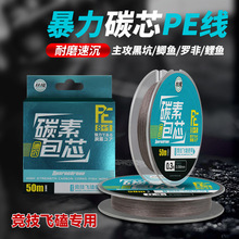 �~����о���󎟌�����ន��~��_���Ӿ���ˮ8��̼о�����R�w�ľ�