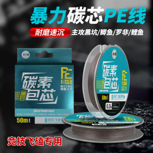 �~����о���󎟌�����ន��~��_���Ӿ���ˮ8��̼о�����R�w�ľ�