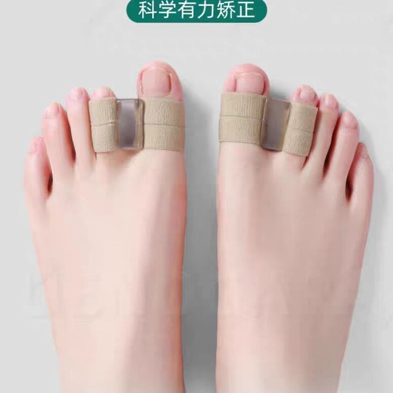 脚趾外翻矫正器大脚趾头脚骨纠正专用硅胶分趾器男女脚型正脚专用|undefined