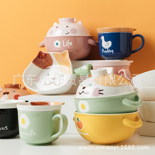 Cute style baking bowl household ceramic instant noodle bowl with handle ins style salad bowl internet celebrity tableware hand bowl