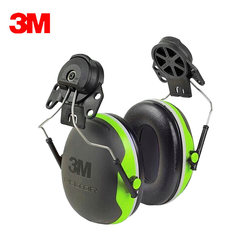 Orejeras de Protección Auditiva para Casco X4P3 32dB con Aislamiento Acústico