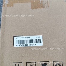 MS1V3-13C10CD-T331Z-TW 伺服电机全新库存现货议价销售