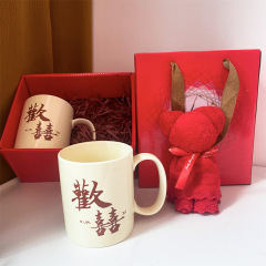国潮レトロ陶磁器カップカップル水杯ギフトボックス創意歓喜マグカップ結婚祝いお土産卸売り