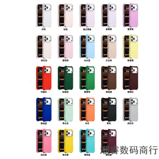 ����ͬ���iPhone17Promax�֙C����ˤ�m���O��16pro���o��15/14