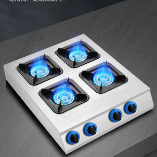 Stainless Steel Commercial Honeycomb Clay Pot Stove with Multiple Burners (Three, Four, Six, Eight) Electronic Gas Stove for Clay Pots and Natural Gas Stove