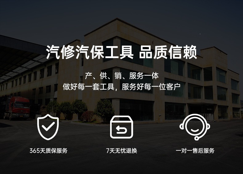 工厂_01.jpg