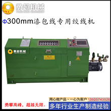 �������ԄӸ��Q���w����g���~�������300��400��500��630�g���C