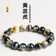 �Zˮ����Ȼ���û���ʯ�A�������Ů����S�{����ʯ�ִ����l���l