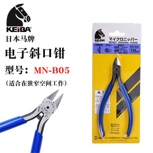 �ձ�KEIBA�R���M��б���Q5�籡��б���Q���ƫ�ڼ��Q��MN-B05