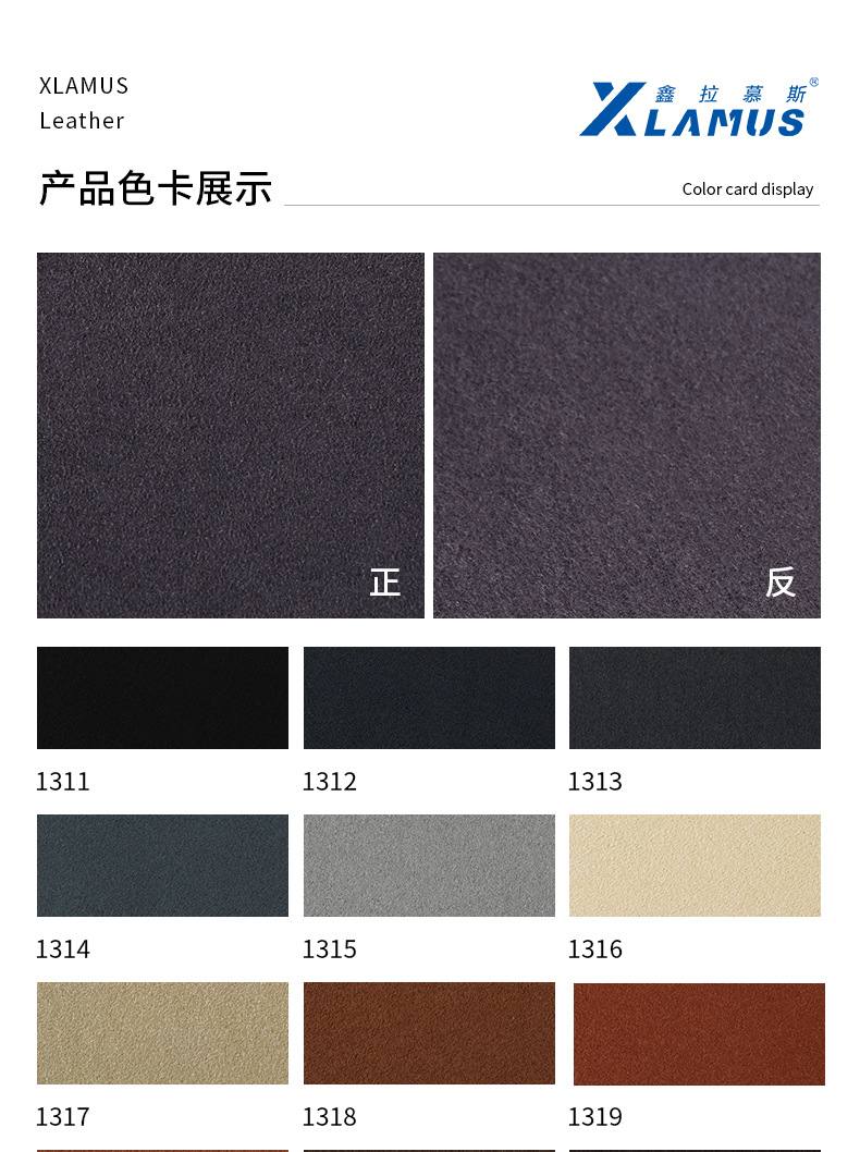 13系列_11