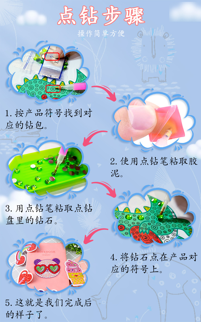 锦森相框摆件详情_11