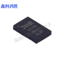 ȫ�� ��Ƭ IR3553M IR3553MTRPBF ����������ICоƬ QFN-25��װ��