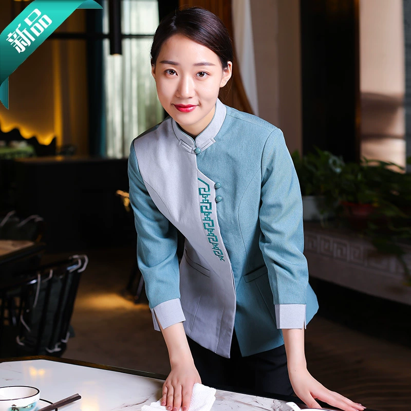 Очиститель рабочей одежды осенне-зимняя женская высококачественная одежда с длинными рукавами для отеля, гостиничной недвижимости, уборки, тетя, отдел продаж, одежда