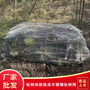 ɭ���ɘ�����x�������پW ��������F�z�W  304���P䓰�����x�W