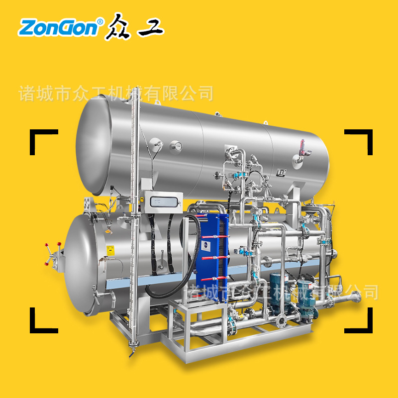 火腿肠高温杀菌锅 700型双层杀菌设备 食品灭菌机批发灭菌釜众工