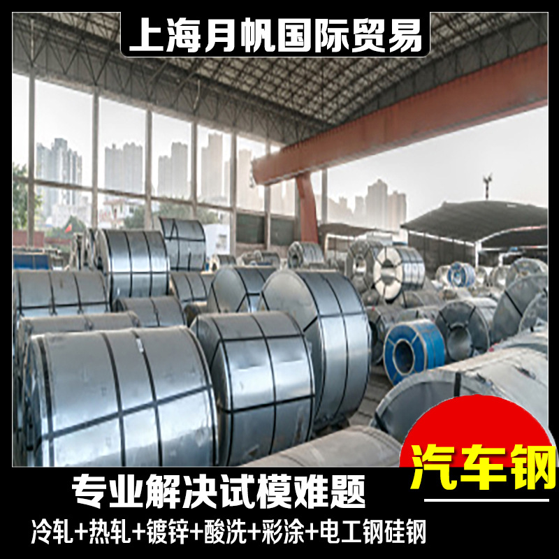 镀锌现货供应 HES C051 JSH780R 40/40-M-FC-O镀锌钢板网